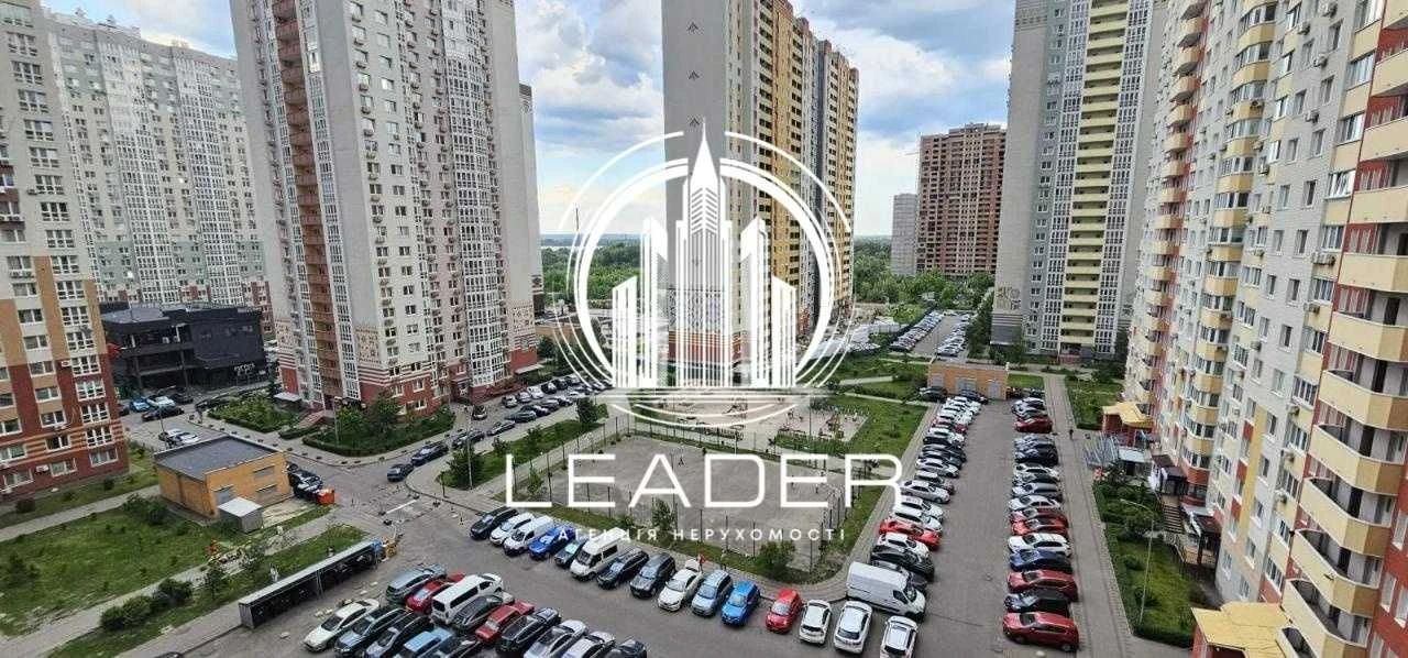 Без комиссии! 9 этаж. 46 м2, кирпичный дом, ЖК Патриотика. Г