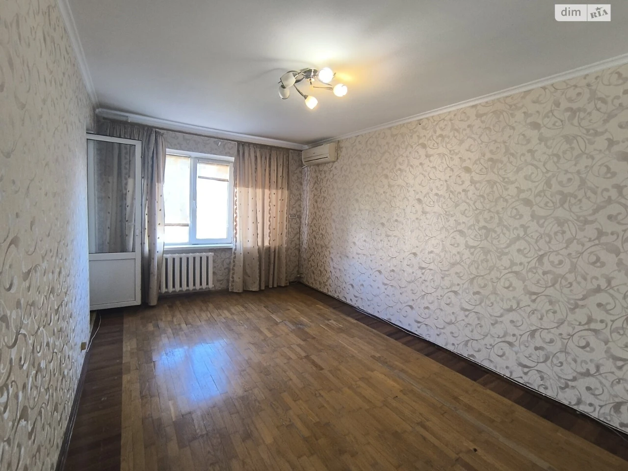 Продажа Квартира в Молдаванке