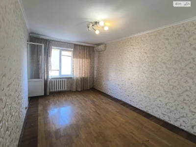Продажа Квартира в Молдаванке