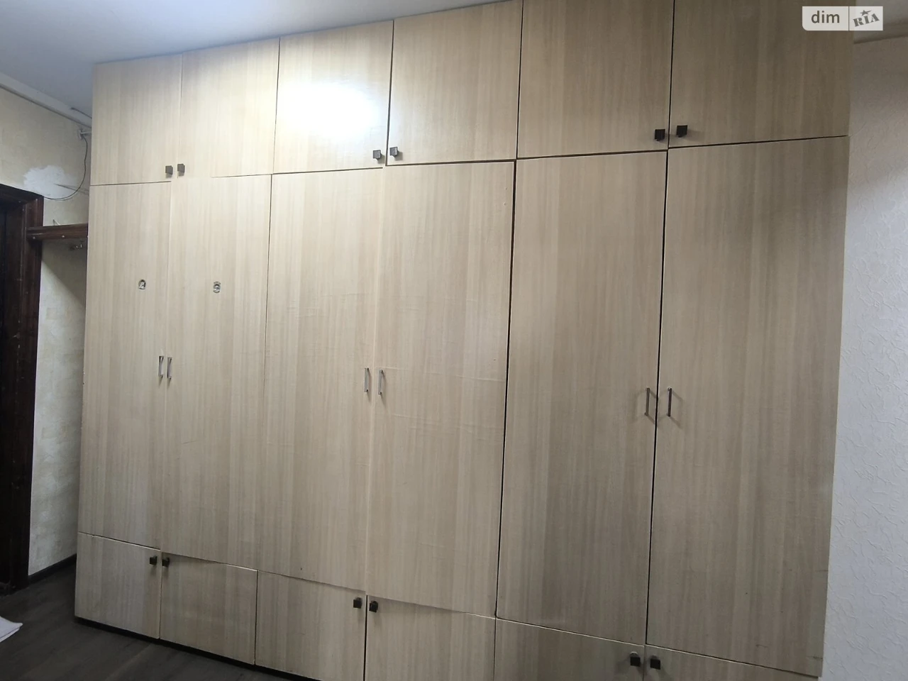 Продажа Квартира в Молдаванке