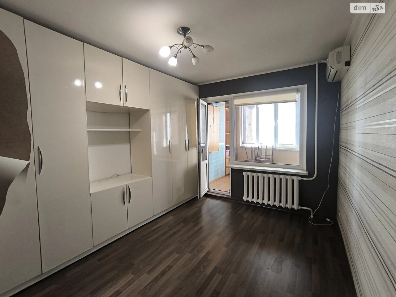 Продажа Квартира в Молдаванке