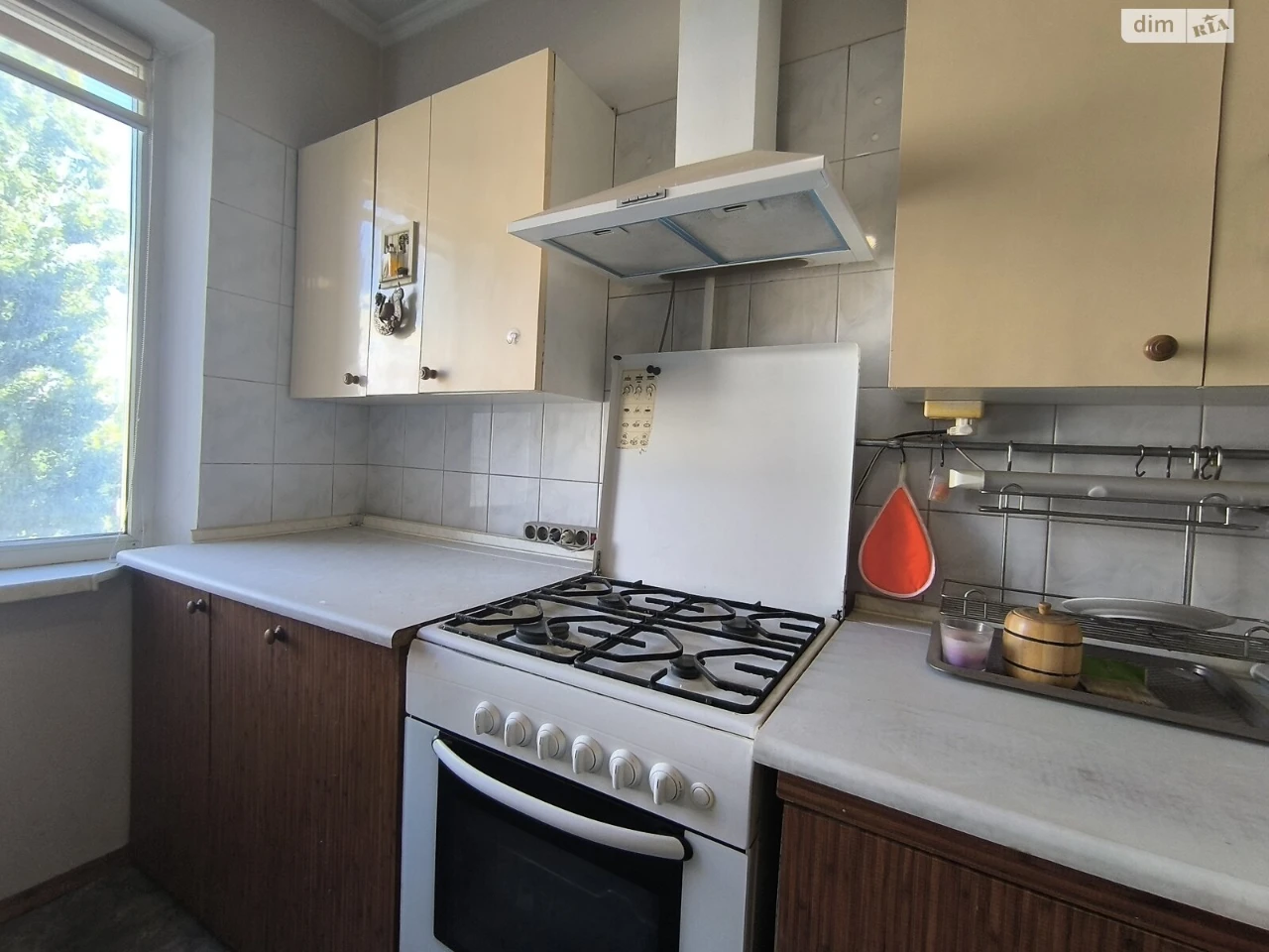 Продажа Квартира в Молдаванке