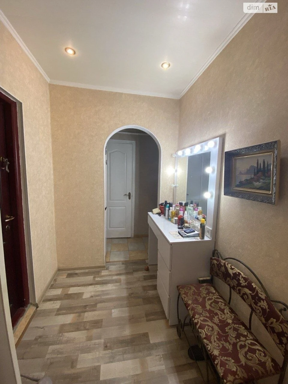 Продаж Квартира Містечко Котовського