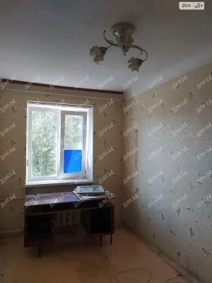 Продажа Квартира Центр