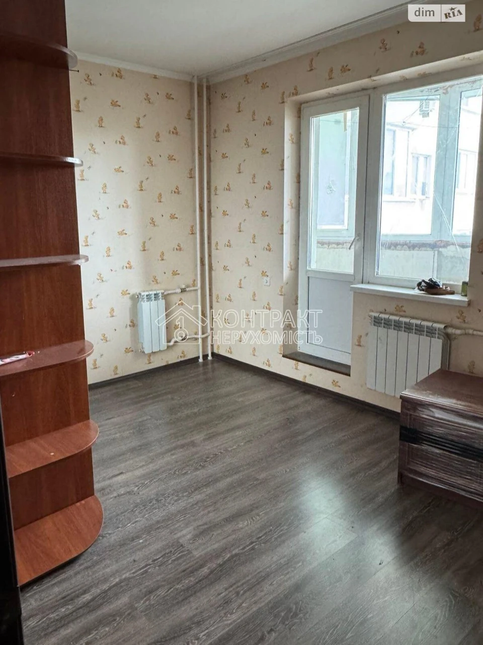 Долгосрочная аренда квартиры