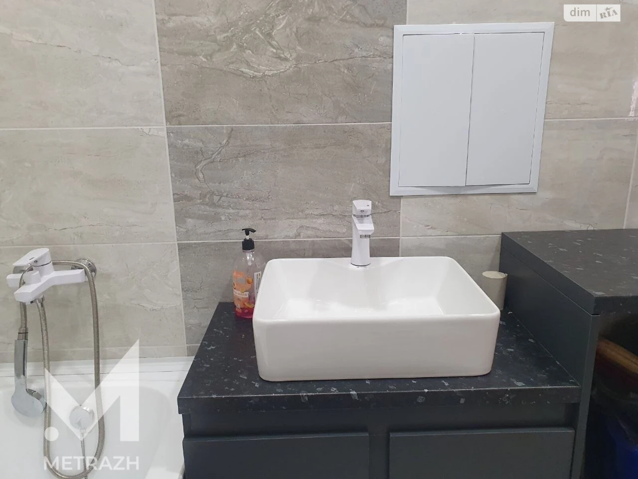 Sale of 4-room Apartment in Salthov district