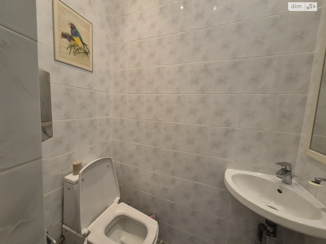 Продажа Квартира Нагірний (Киевский)