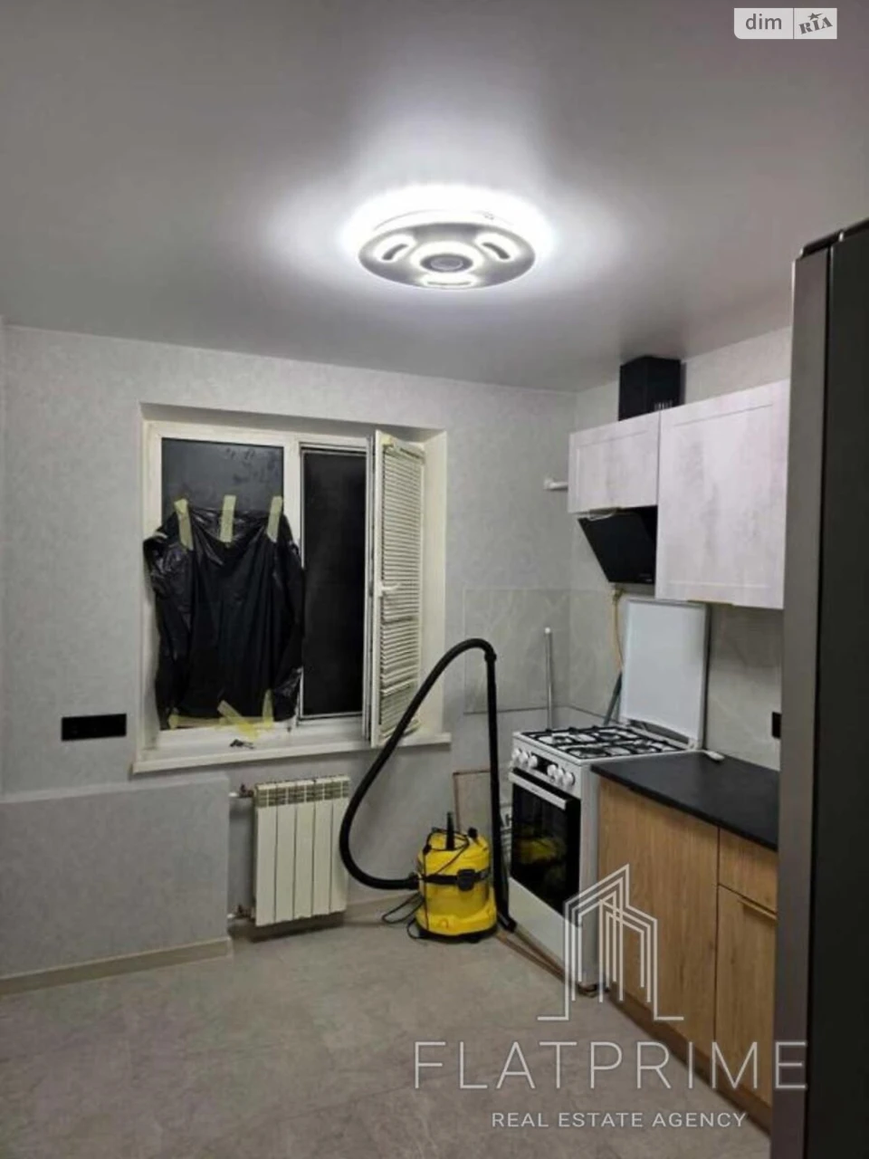 Sale of Apartment Desniansky