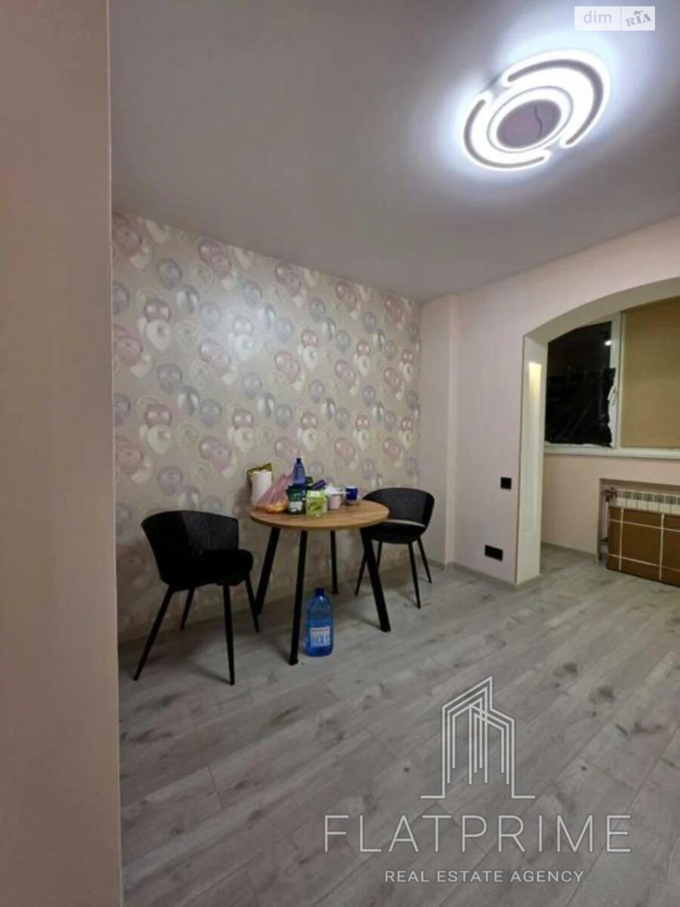 Sale of Apartment Desniansky