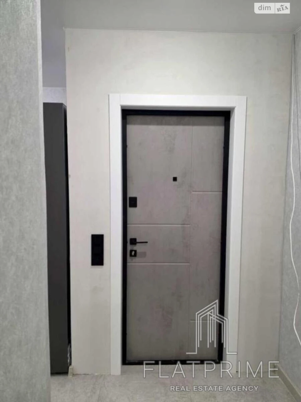 Sale of Apartment Desniansky