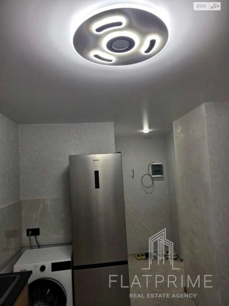 Sale of Apartment Desniansky