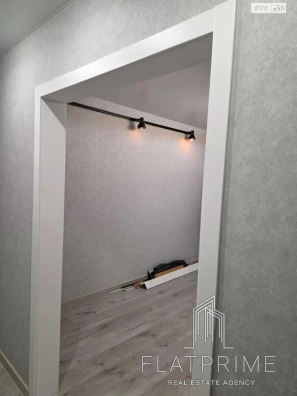 Sale of Apartment Desniansky