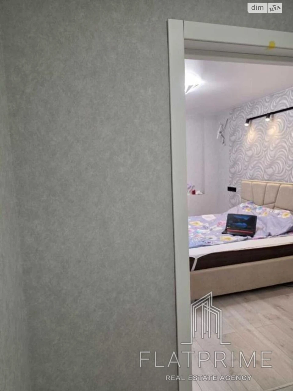 Sale of Apartment Desniansky