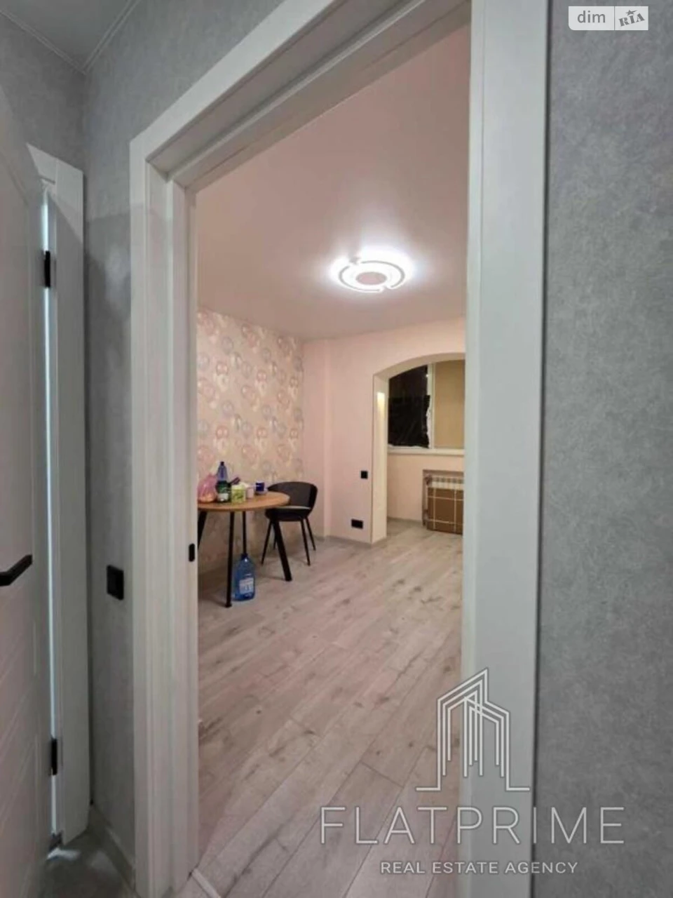 Sale of Apartment Desniansky