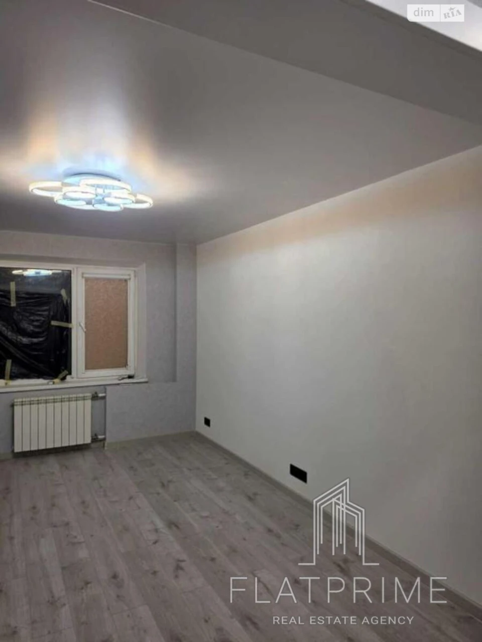 Sale of Apartment Desniansky