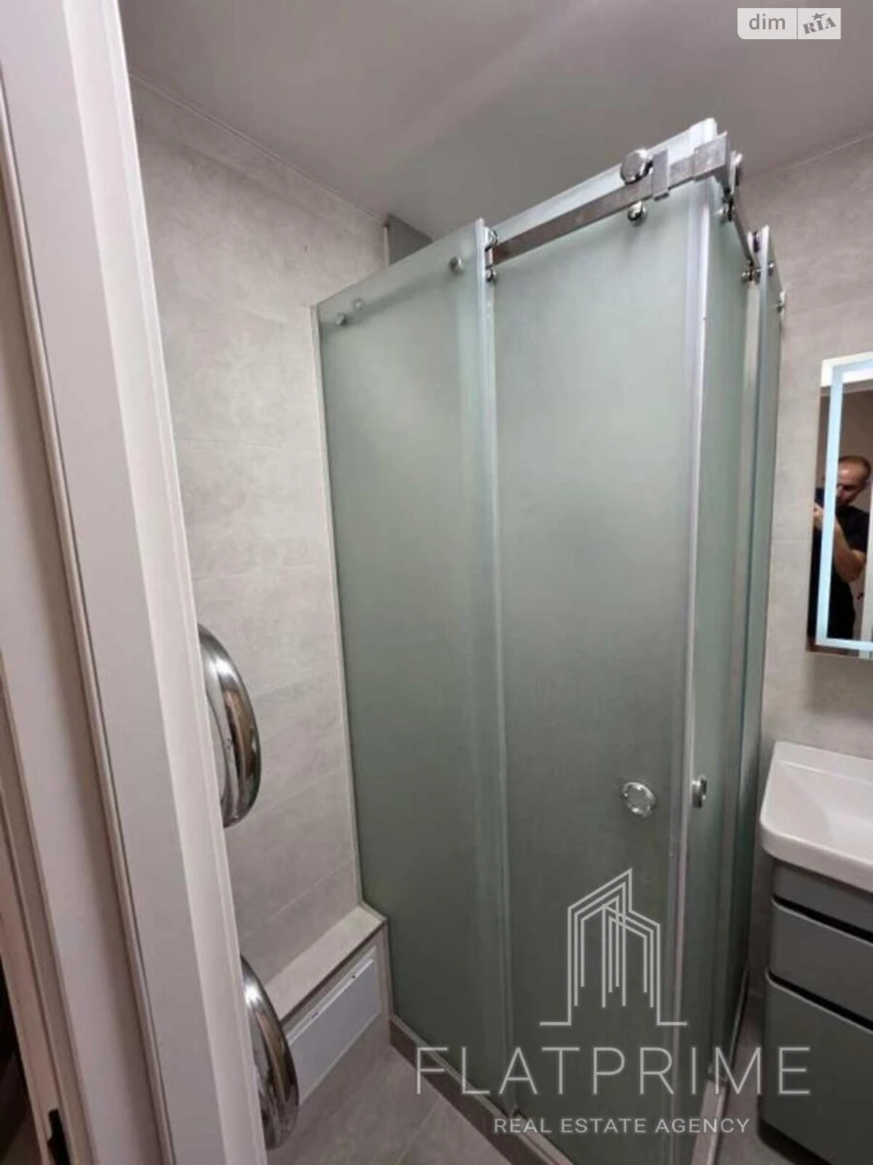 Sale of Apartment Desniansky