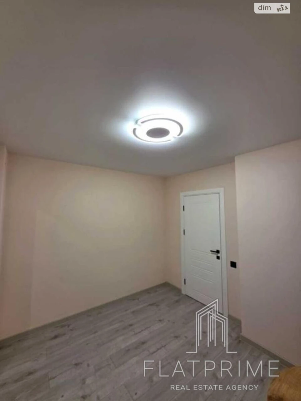 Sale of Apartment Desniansky