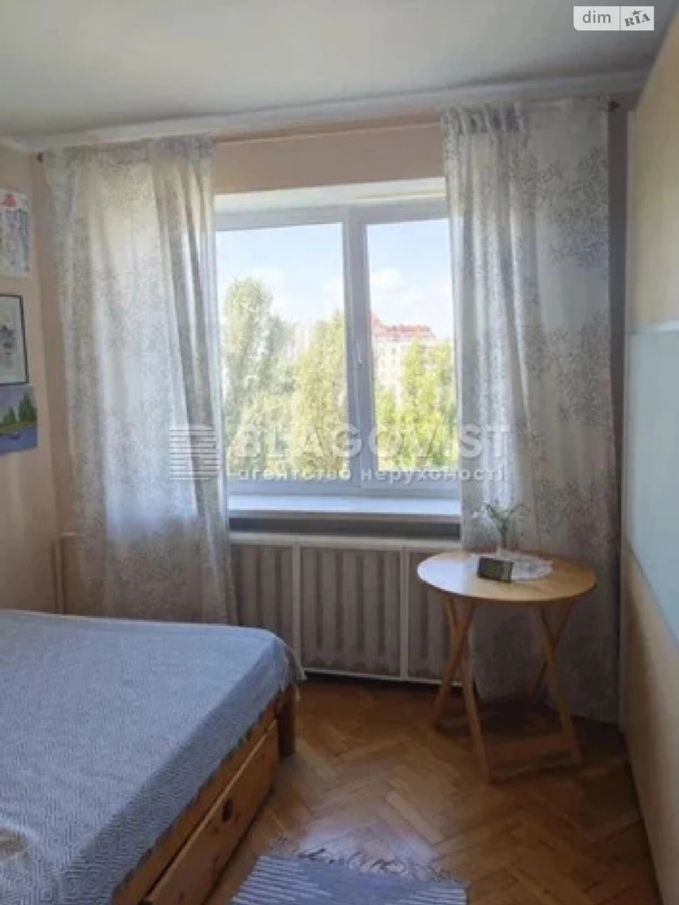 Продаж Квартира Дніпровський