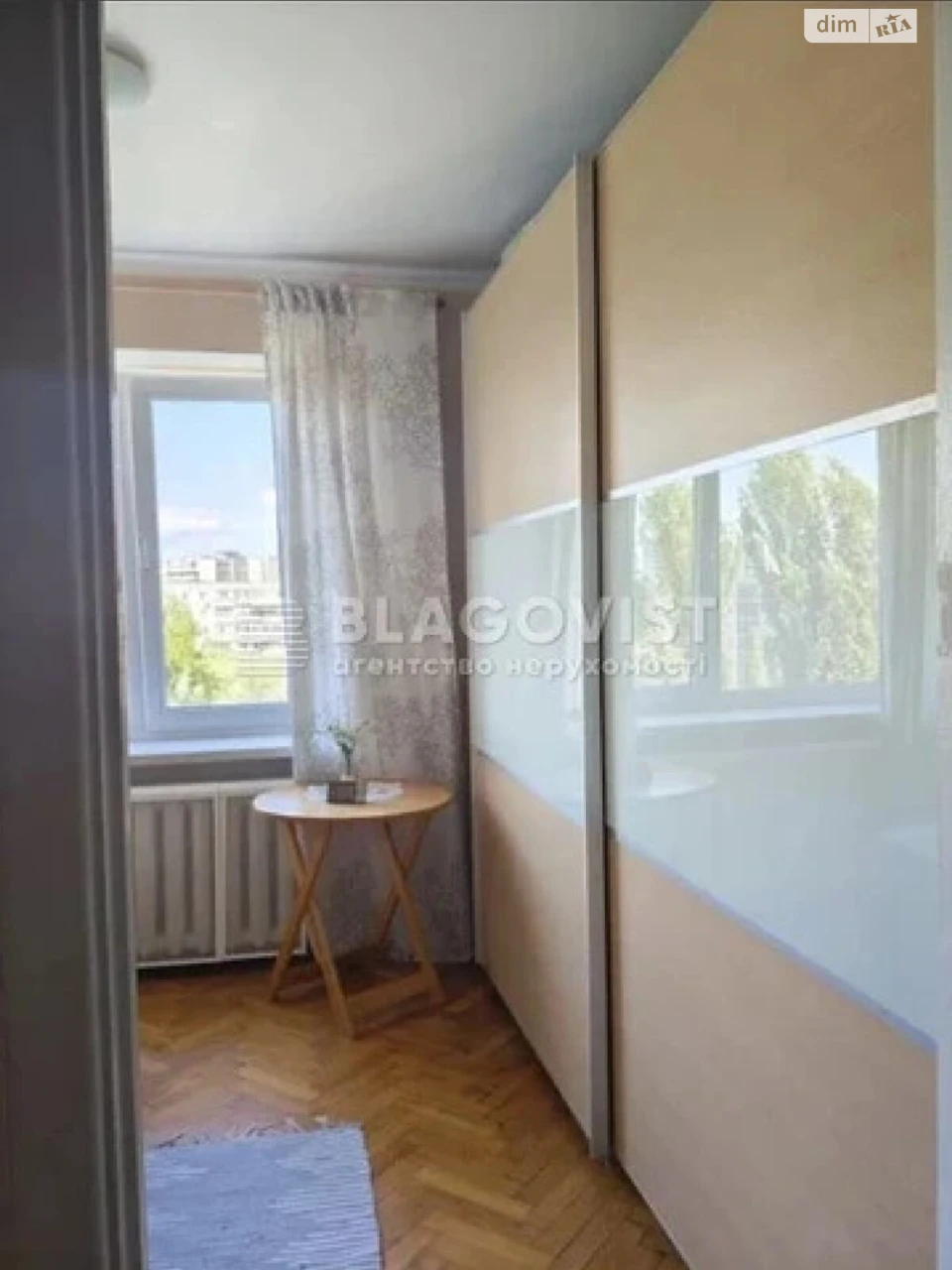 Продаж Квартира Дніпровський