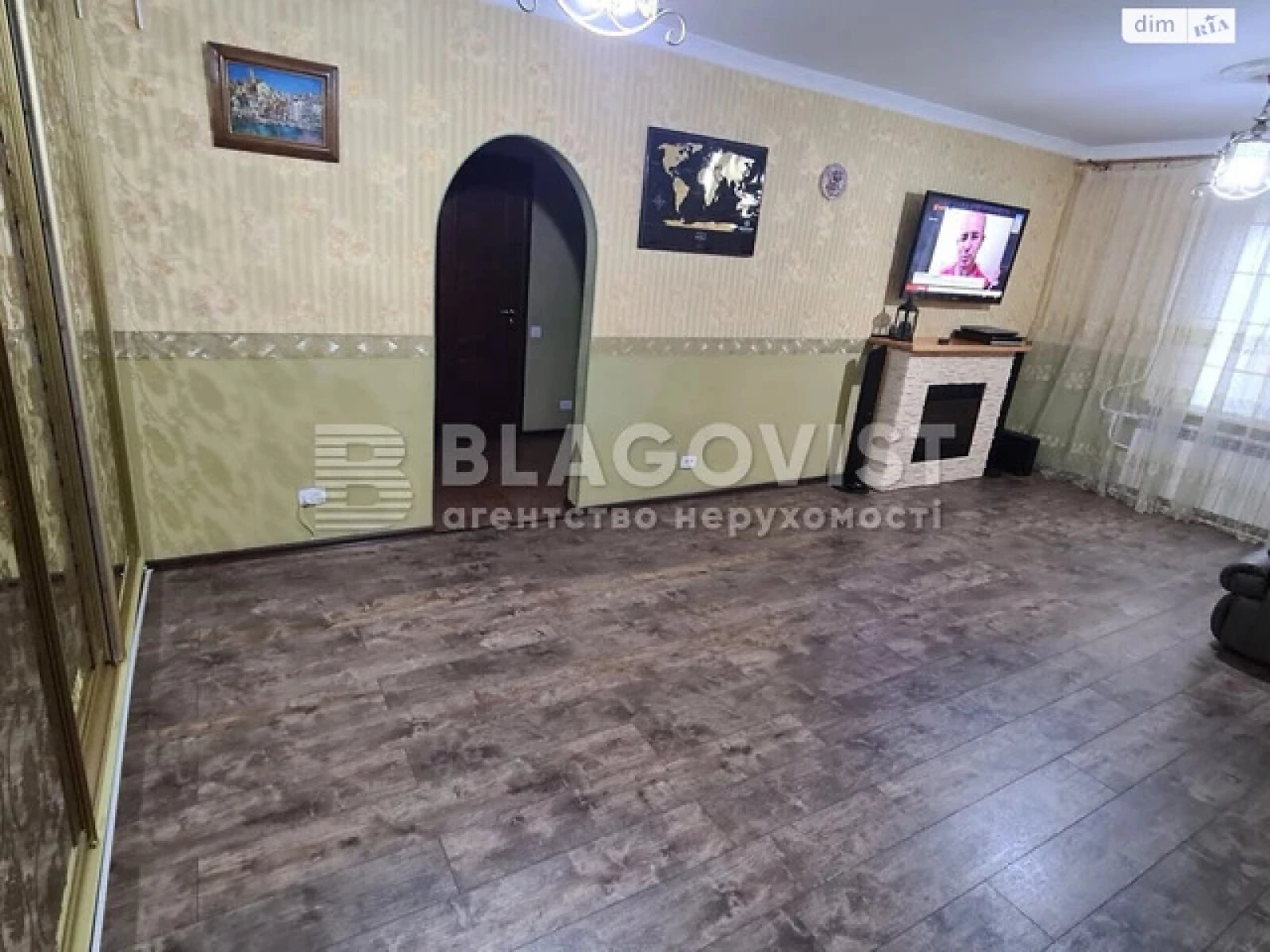 Продажа Квартира в Осокорках