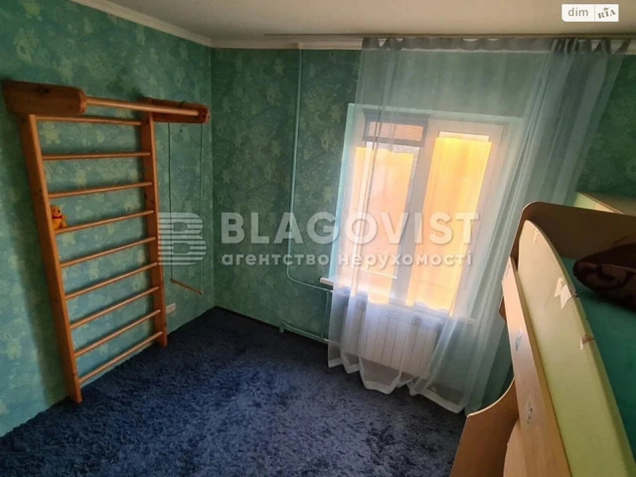 Продажа Квартира в Осокорках
