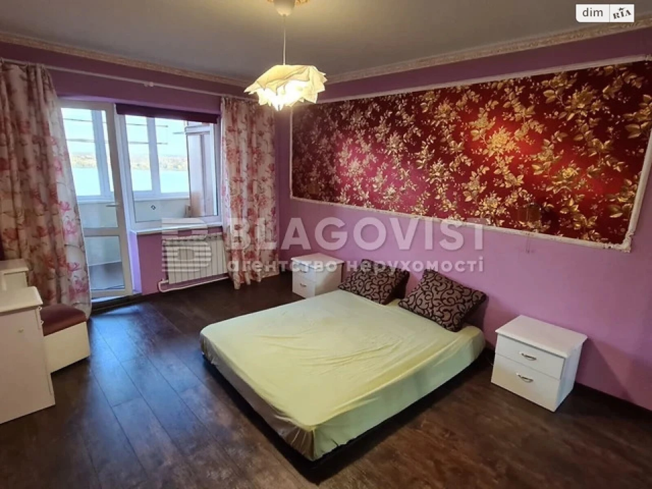 Продажа Квартира в Осокорках