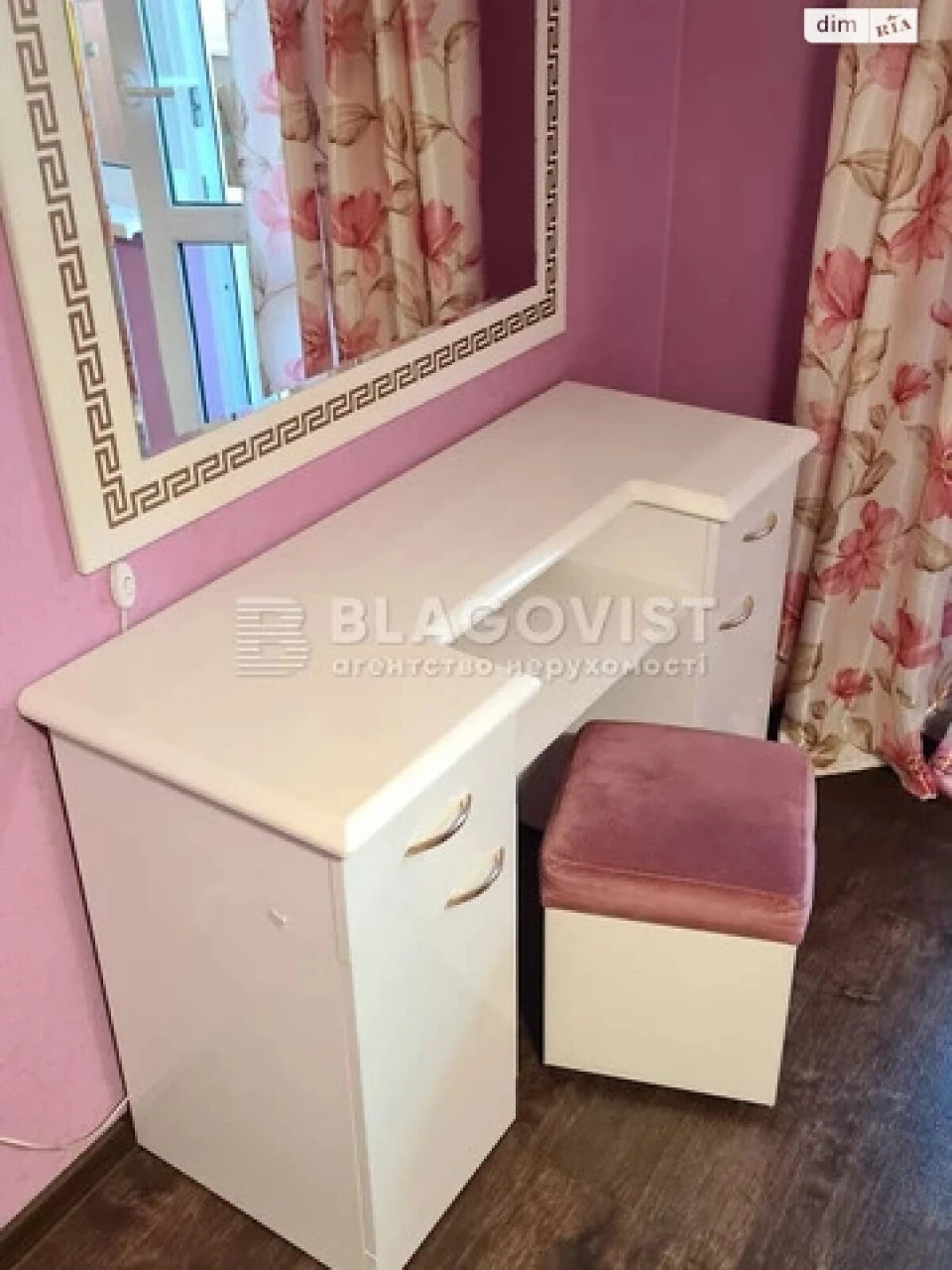 Продажа Квартира в Осокорках