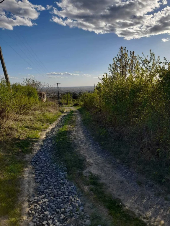 Land sale. 11 acres.