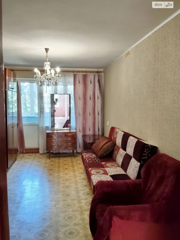 Sale Apartment Saltivka