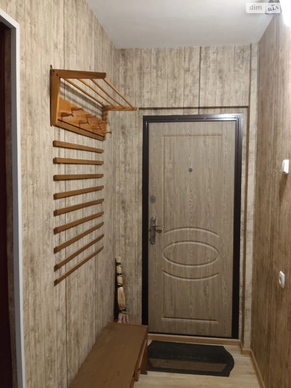 Sale Apartment Saltivka