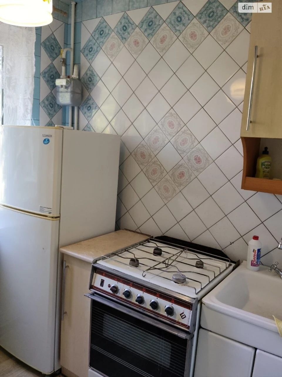 Sale Apartment Saltivka