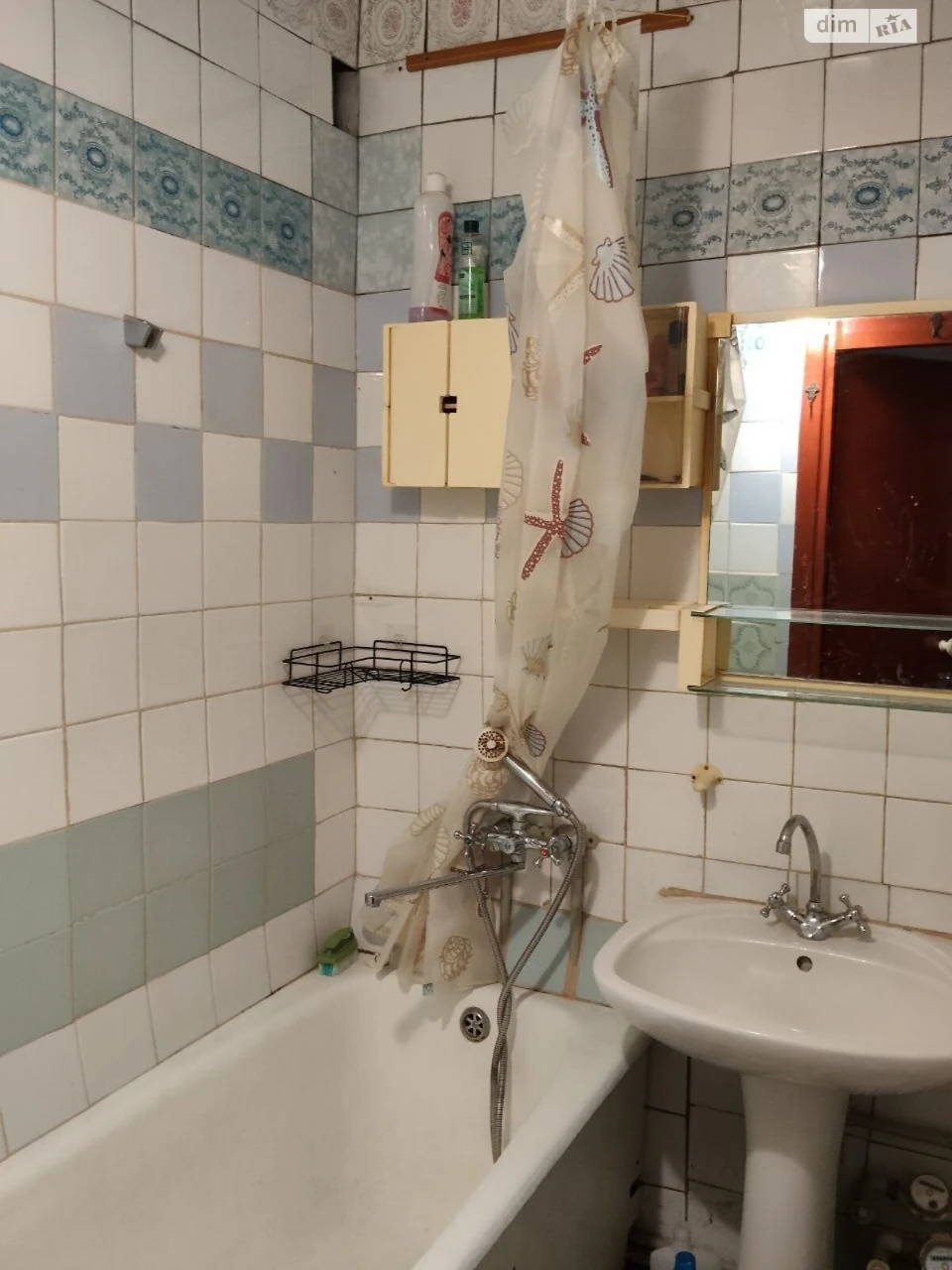 Sale Apartment Saltivka