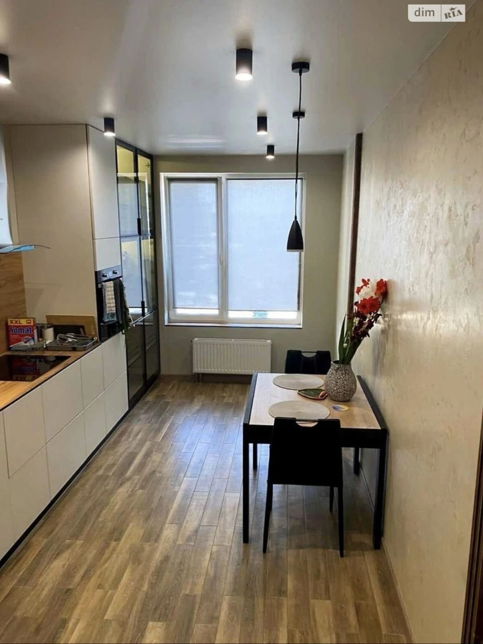 Long-Term Rental Apartment, Тереmky-1