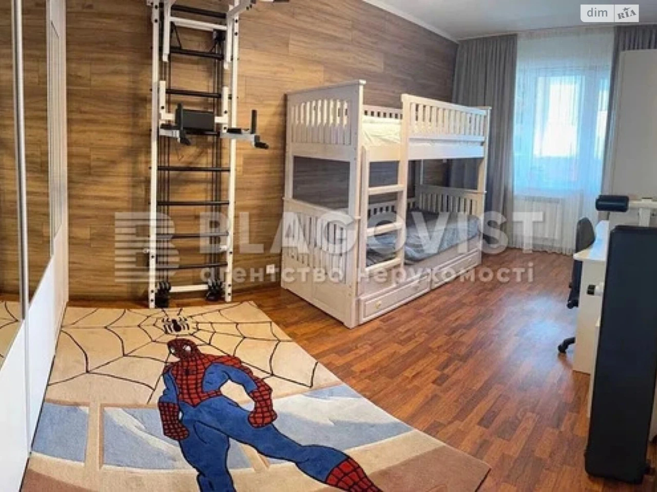 Sale of Apartment in Kharkiv Massif