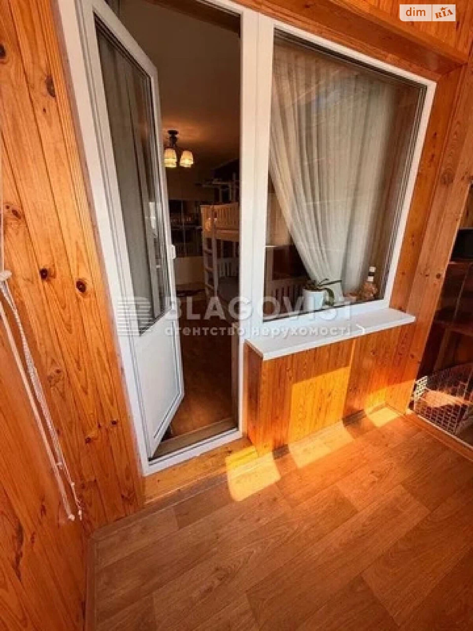 Sale of Apartment in Kharkiv Massif