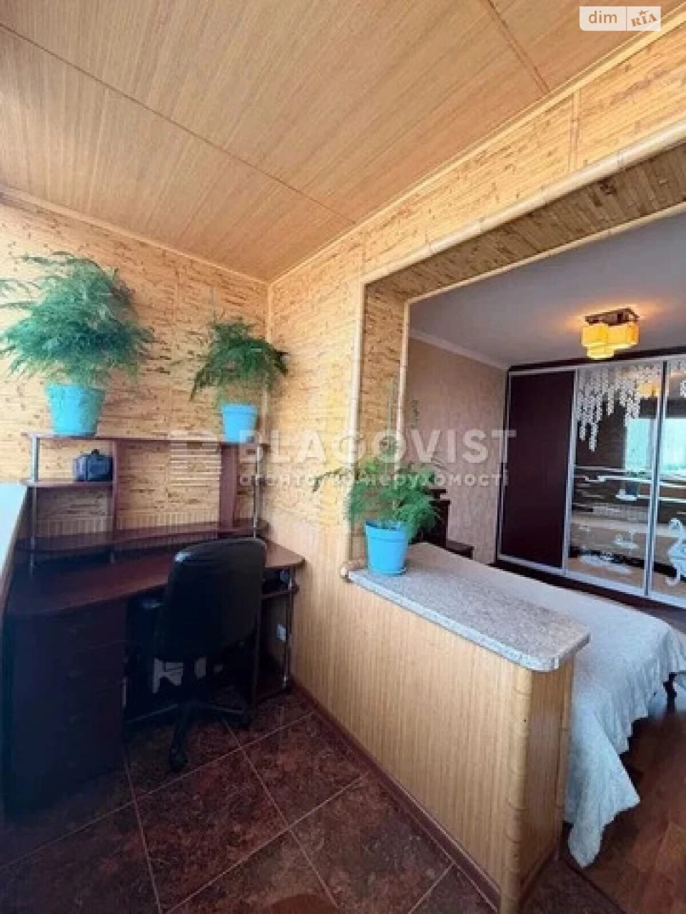 Sale of Apartment in Kharkiv Massif