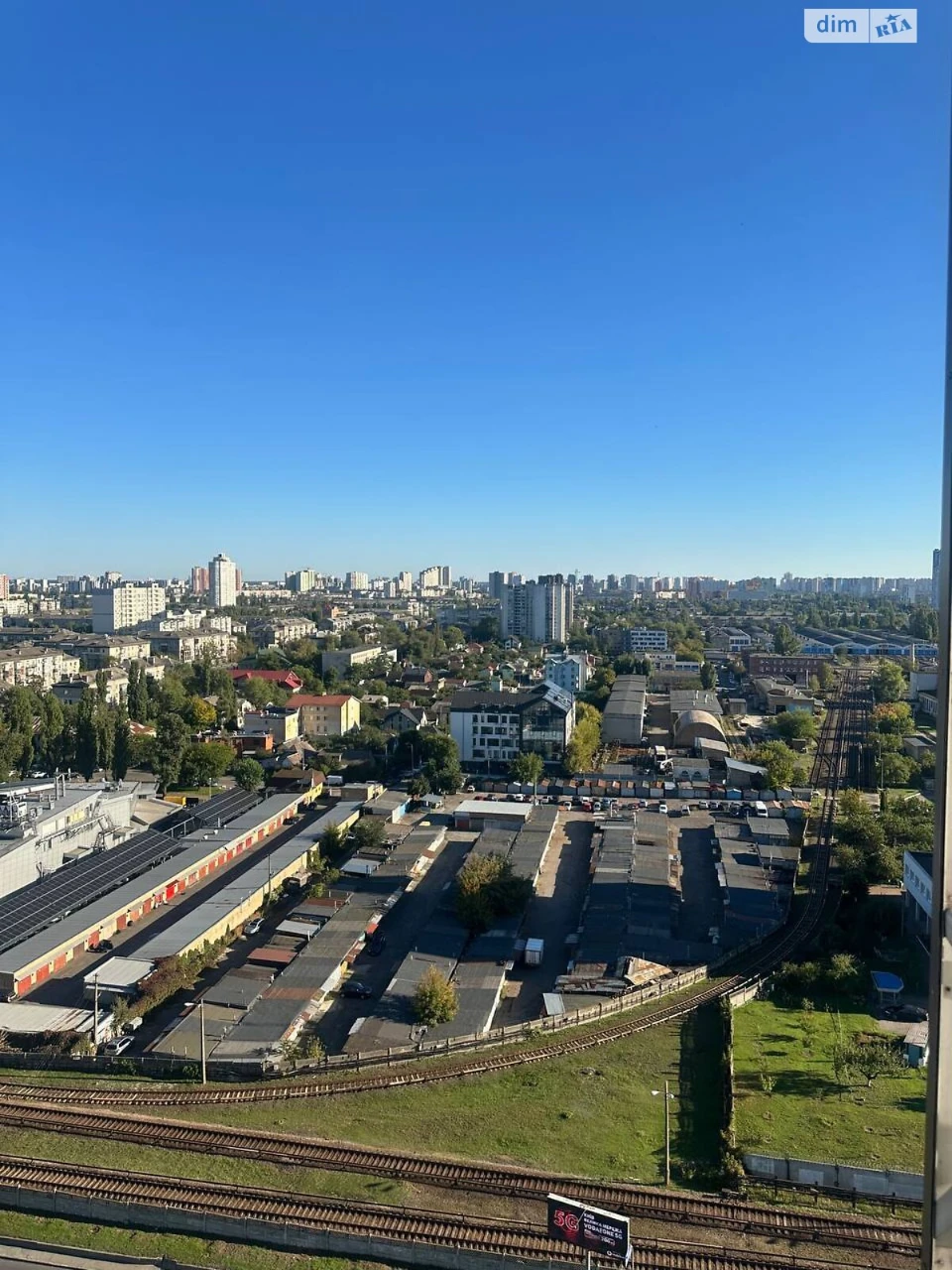 Продаж Квартира Дніпровський