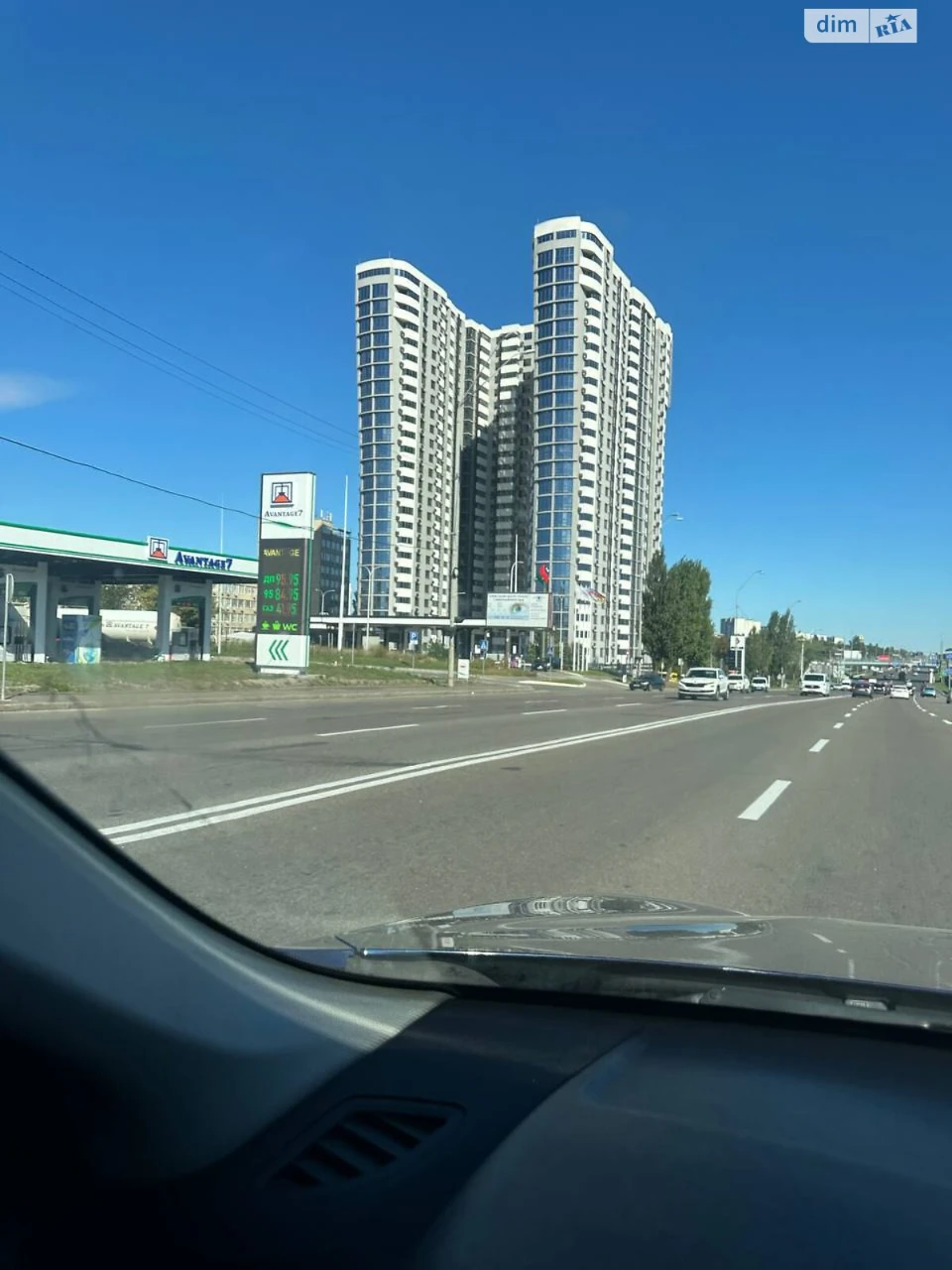 Продаж Квартира Дніпровський