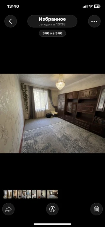 2-room apartment near the center. Stalin-era apartment for urgent sale