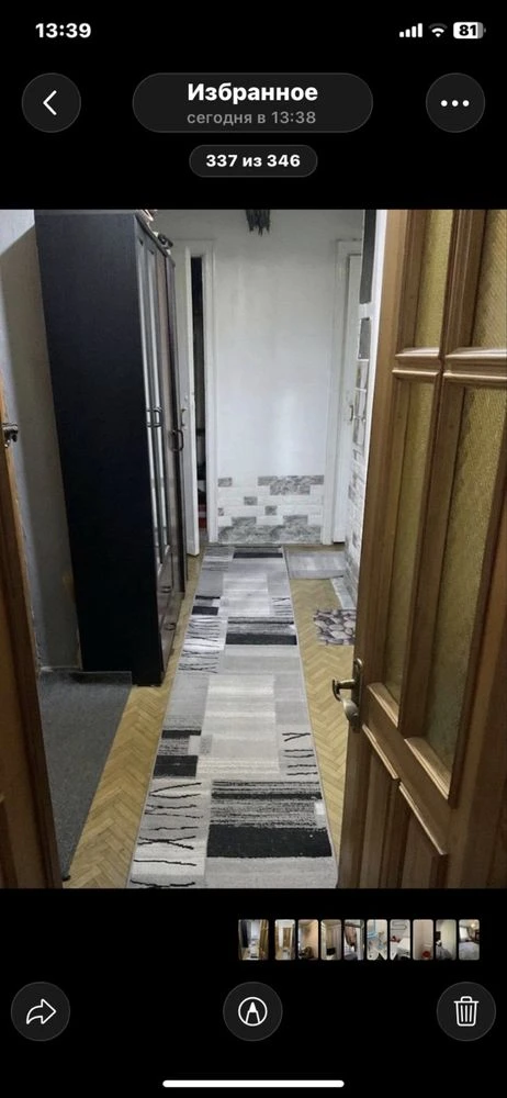 2к около центр. Сталинка Грушевского срочная продажа