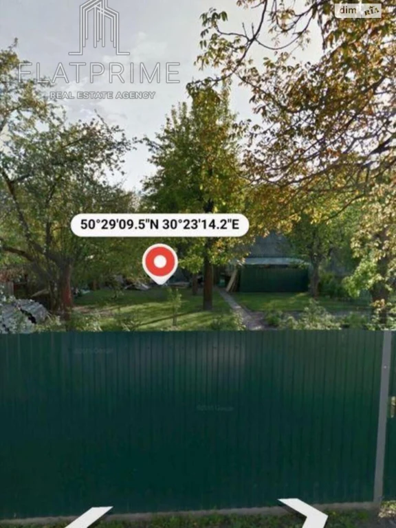Land for residential construction sale in Berkovets