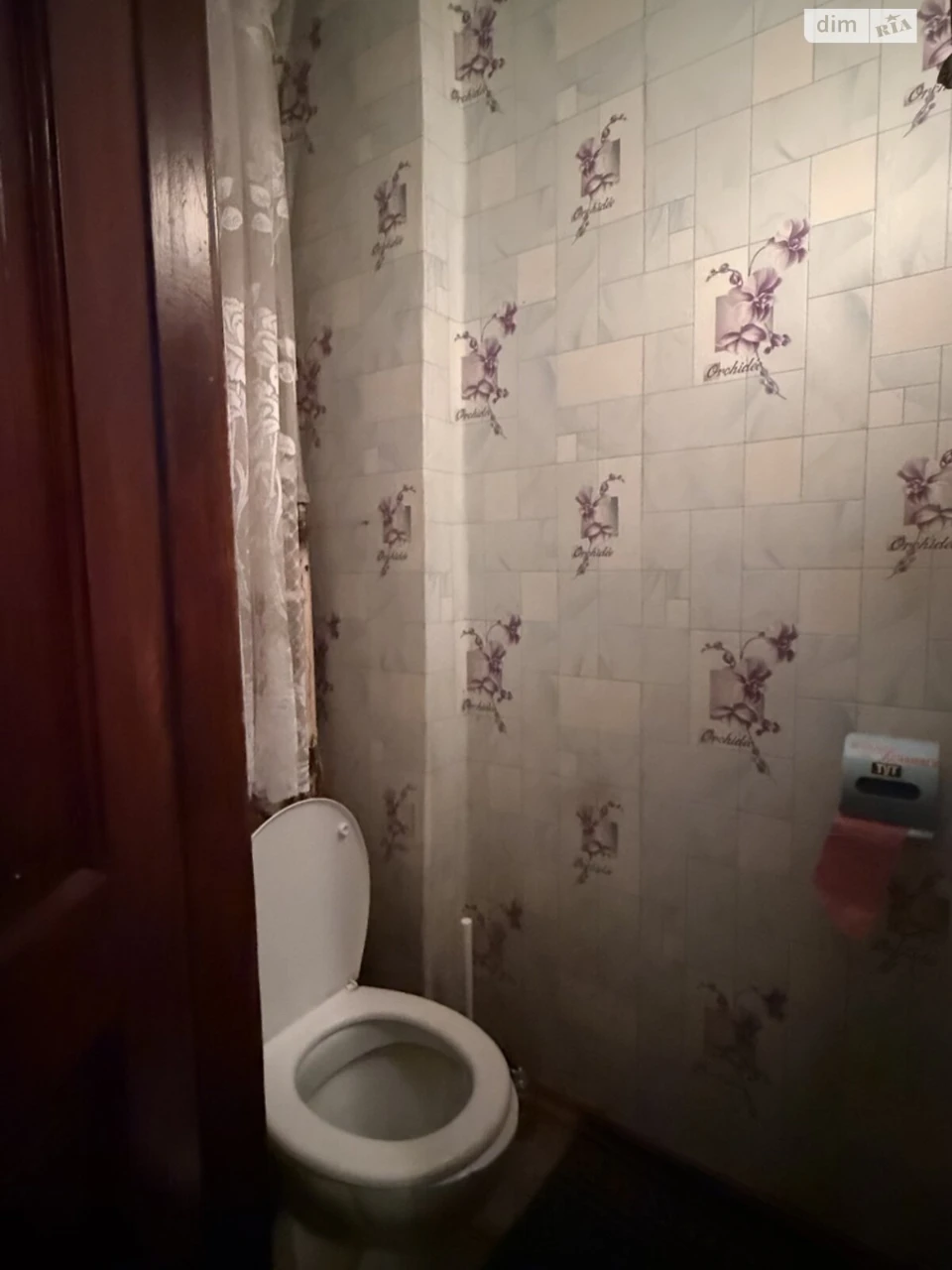 Продаж Квартира Олієжир комбінат