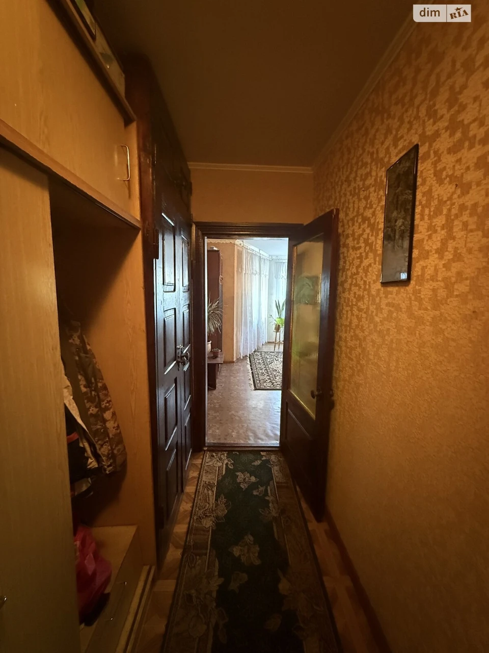 Продаж Квартира Олієжир комбінат