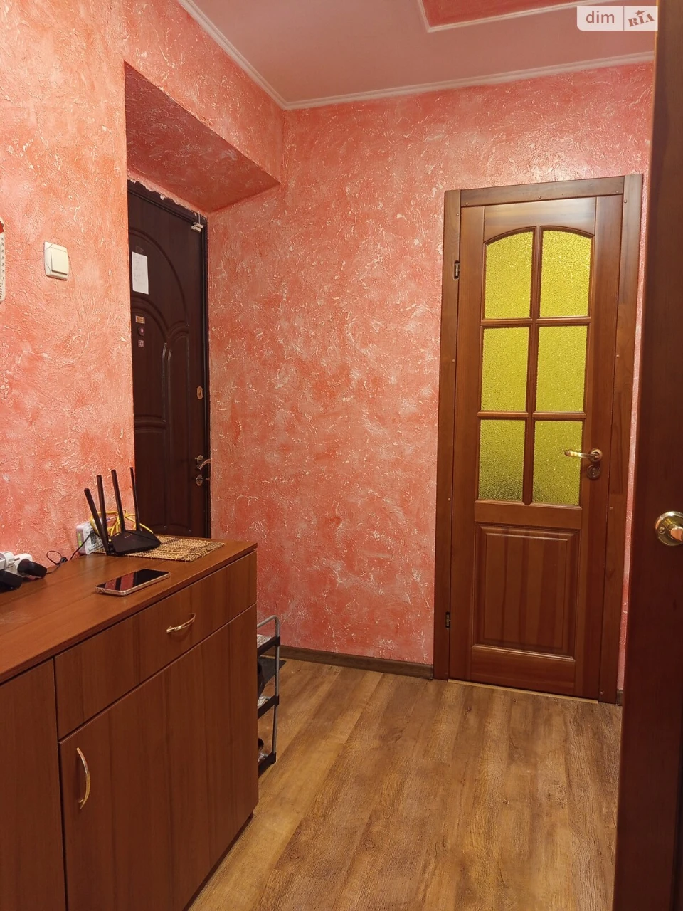 Продаж Квартира