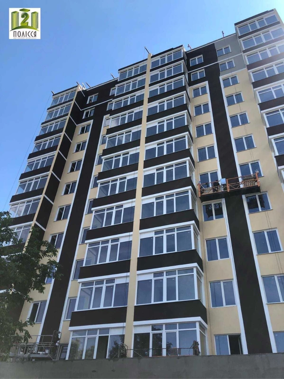 For Sale: 3-room apartment Urgently, 7th floor