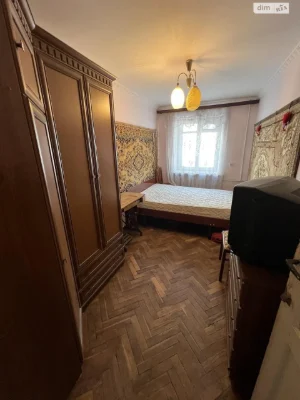 Довгострокова Оренда Квартира Центр
