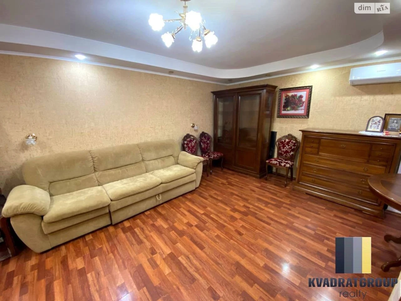 For sale Apartment Nagorny