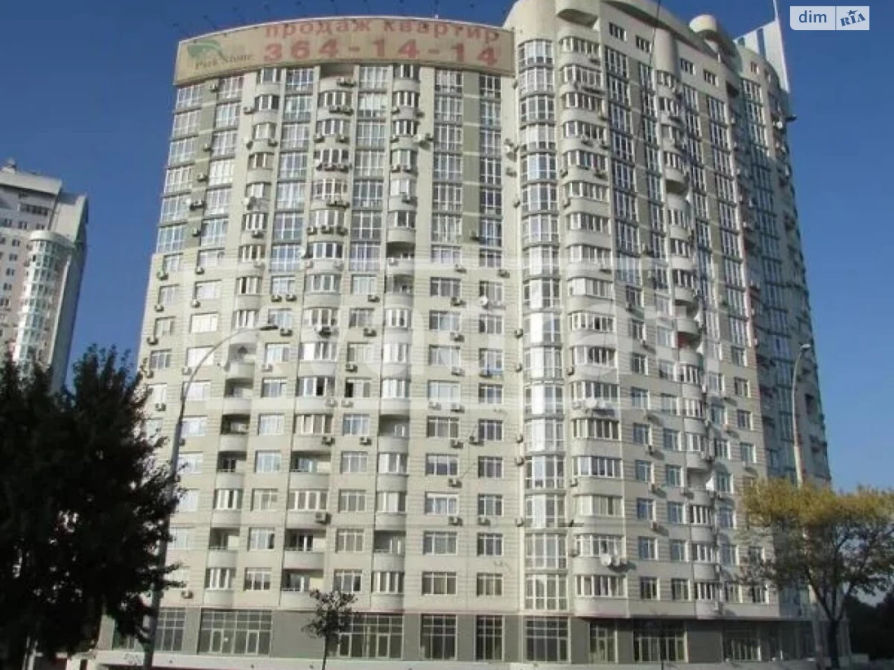 Long-Term Rental Apartment Obolon