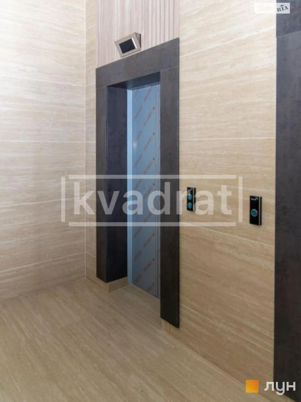 Long Term Rental Apartment Шевchenkivsky