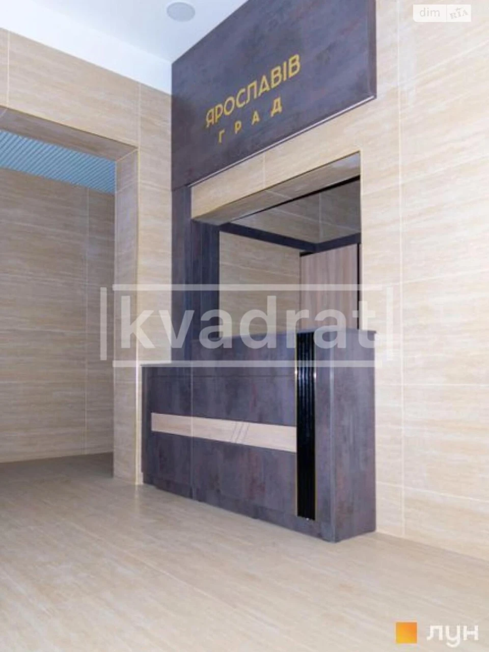 Long Term Rental Apartment Шевchenkivsky